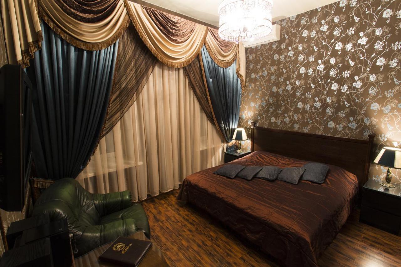 Michelle Hotel Moscú Habitación foto